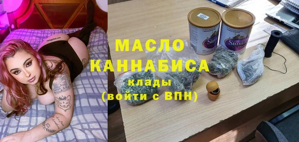 МДПВ Балахна